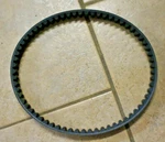02-09 Honda CHF50P Metropolitan Scooter Drive Belt Premium PL30508. Fixed Price $14.95.