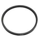 26 Drive Belt For Earthquake Tiller 24598 29409 29702 Compatible Part. Fixed Price $20.63.