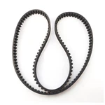 40024-07 40591-07 1204-0061,137T 1" Rear Drive Belt With Harley Davidson Flht.... Fixed Price $68.60.