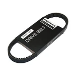 Polaris Cvt Drive Belt Replacement For Select Ranger & Rzr Models #3211143. Fixed Price $104.99.