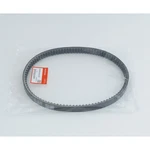Honda Drive Belt 23100-KTB-003 FES250 NSS250 Reflex Scooter Genuine Oem Jdm. Fixed Price $107.01.