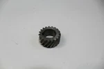 1974 Yamaha DT175 Primart Gear. Fixed Price $10.50.