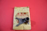 Nos Genuine Honda 1983-1984 CR80 CR60 Right Gear Shift Fork Oem # 24210-GC4-700. Fixed Price $19.95.