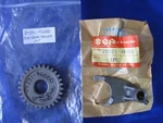 Suzuki RM50 RM80B DS80 NO2 Shift Fork And 3RD Gear Driven Nos 25221-46000. Fixed Price $17.96.