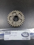 Andrews 299104 Transmission 4TH Gear Main Shaft For Sportster Buell #NV-1868. Fixed Price $50.00.