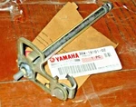 Yamaha YZ250,IT250,IT465,YZ465,YZ490, IT490, WR500, Tri-z Engine Shift Shaft. Fixed Price $73.95.
