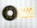 Honda Nos New 23461-292-050 Counter Shaft Third Gear 33T CB450 CL450. Fixed Price $24.99.
