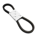 Original Transmission Belt Aprilia Scarabeo Light 400 500 (2006/2008). Fixed Price $222.04.