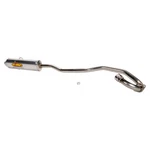 Fmf Powercore Spark Arrested Mini Exhaust - Full System/aluminum 040071. Fixed Price $264.60.