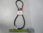 Gates B52 Power Belt, U0352. Fixed Price $14.95.