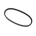 Gates Belt (833X22.5X28, Made With Kevlar); Piaggio X9 Scooter / Part. Fixed Price $100.98.