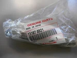 New Kawasaki Engine Supercharger Balancer Gear Shaft Fits Ninja H2R 2015-2021. Fixed Price $71.15.