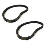 (pack Of 2) Torque Converter Belt For Comet 203590, 203590A, 203590B, 203590C. Fixed Price $16.99.