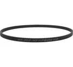 Belt Drives Rear For Victory PCC-147-118. Fixed Price $366.61.