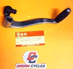 Nos Suzuki GS450, 1980-83 Gear Lever 25600-44100 Fast Ship GSX400 80-81 New. Fixed Price $47.95.