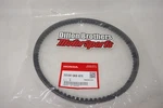 Oem Honda Drive Belt 23100-GK8-870 NQ50 SB50 Spree. Fixed Price $49.99.