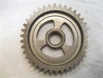 New Nos Suzuki 1ST Driven Gear 1978-1981 RM80 1979-1983 RM60 First Output. Fixed Price $11.46.