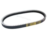 M6116094 Oem Malossi X-k Belt Aprilia Benelli Italjet Malaguti Mbk Yamaha 250. Fixed Price $60.49.