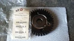 Polaris Victory Split Gear 1341409/ Sub 1341414 New. Fixed Price $199.99.