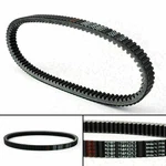 Drive Belt Fits Gilera Fuoco 500 2016 Nexus Sp 2006 2007. Fixed Price $48.65.