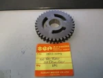 Suzuki T20 TC250 X6 Hustler 1ST Gear Driven 24311-11003 Nos Oem New SW64A. Fixed Price $29.45.