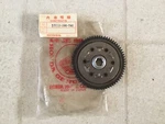 Nos Honda Driven Gear 23110-098-740. Fixed Price $99.99.