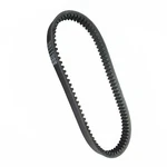 Fits Polaris Magnum 500 Sportsman 600 700 3211095 Clutch Drive Belt Black. Fixed Price $24.99.