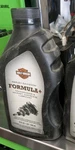 Genuine Harley-davidson 1QT Formula+ Transmission Primary Chaincase Lubricant. Fixed Price $30.00.