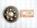 Kawasaki Nos New 13129-024 Output Shaft Low Gear H1 Mach Iii KH500. Fixed Price $99.99.