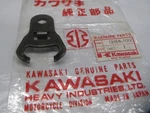 Nos Kawasaki Gear Change Lever 13156-1122 KLR250 KLT250 KL250. Fixed Price $13.62.