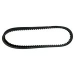 871 23 Cvt Drive Belt For 250CC 260CC 300CC Yp Vog Yamaha Linhai Atv Go-kart. Fixed Price $35.99.