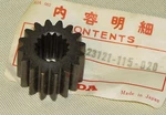 23121-115-020 Honda Primary Drive Gear (16T) For XL75A 1977. Fixed Price $36.81.