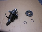 1985 Yamaha Kick Start Shaft Nut Gear Spring Idle. Fixed Price $149.99.