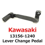 New Kawasaki Genuine 1983-1993 KX125 KX250 Lever Change Pedal 13156-1240. Fixed Price $118.99.