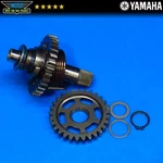 2008 Yamaha YZ450F Starter Gear Shaft Spindle 2S2-15601-00-. Fixed Price $48.74.