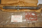 Honda Genuine GL1000 Goldwing Gearbox Mainshaft 23210-371-000 18T Nos. Fixed Price $67.16.