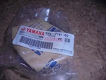 Nos Yamaha Oem Transmission Gear Wheel 32T 4TH Road Star XVZ13 Silverado Pinion. Fixed Price $39.79.