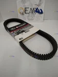 Gates G-force C12 Cvt Drive Belt Polaris Ranger Sportsman 3211130 Nos 19C4022. Fixed Price $119.99.