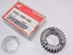 84-85 Honda Nos High Low Sub-transmission Gear. Fixed Price $200.99.