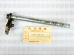 Honda Nos New 24610-360-010 Gear Shift Spindle Cr Mr Mt. Fixed Price $79.99.
