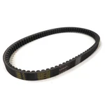 Torque Converter Belt For Comet 203583, 203583A, 203853B, 203583C Fits Go-karts. Fixed Price $13.99.