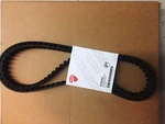 Timing Belts Ducati X-DIAVEL1200 Performance 73740342A. Fixed Price $146.08.