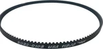 Apm Carbon Final Drive Belt 24MM 140T #6022-0105 Harley Davidson. Fixed Price $275.95.