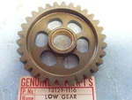 Kawasaki KX250 1978-1979 Low Drive Gear Output 13129-1116 Nos. Fixed Price $75.00.
