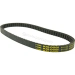 6111108 Oem Malossi X-k Belt For Aprilia Sonic Drr Malaguti Mbk Peugeot Yamaha. Fixed Price $51.78.
