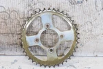 2003 Suzuki LTZ-400 Rear Sprocket 64511-07G00. Fixed Price $19.99.