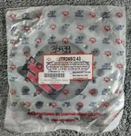 Steel Rear Sprocket 520 43T #JTR245/2.43 Yamaha/honda WR250R/XL600R. Fixed Price $29.99.