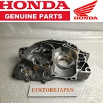 Honda Genuine Oem 2014-2017 CRF250R Right Crankcase 11100-KRN-A80 New. Fixed Price $287.38.