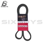 133T 20MM Rear Drive Belt For Harley Softail Fx Fl 2007-2011 40073-07. Fixed Price $42.99.