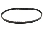 1-1/8 Inch Carlisle Panther Rear Belt 128 Tooth For Harley-davidson. Fixed Price $203.99.